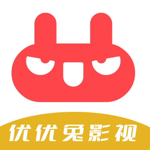 优优兔影视官方Logo
